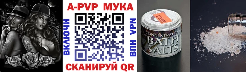 Alfa_PVP СК КРИС Мариинский Посад