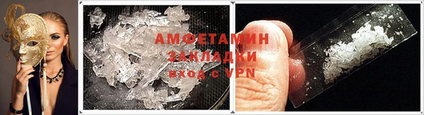 бошки Богданович
