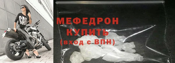 гашиш Богородицк