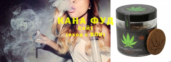 бошки Богданович
