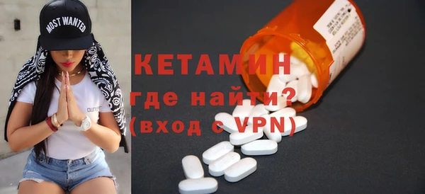 бошки Богданович