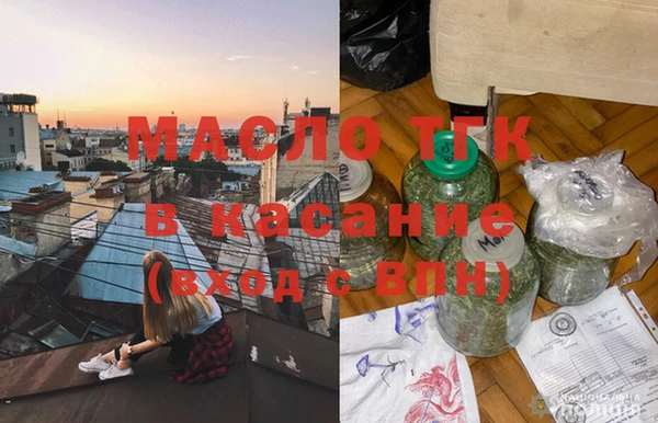бошки Богданович