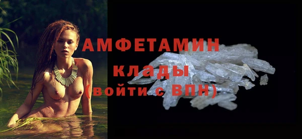 эйфоретик Богородск