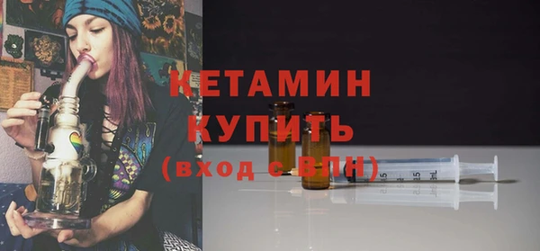бошки Богданович