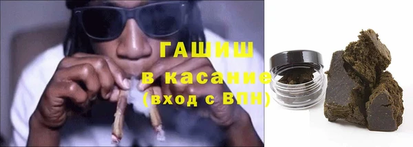 бошки Богданович