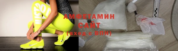 бошки Богданович