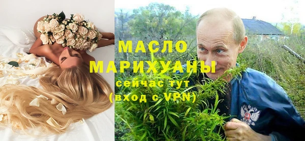 бошки Богданович