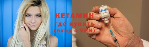гашиш Богородицк