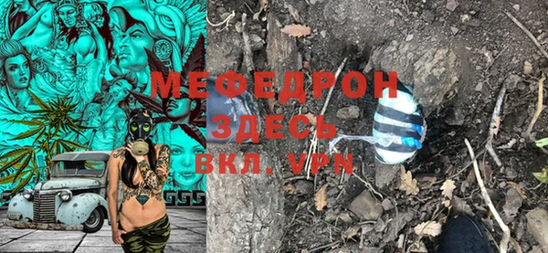 бошки Богданович