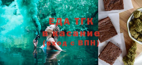 MDMA Premium VHQ Гусиноозёрск