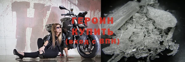 бошки Богданович