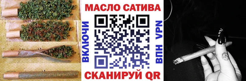 ТГК вейп Мариинский Посад