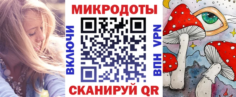 Галлюциногенные грибы мицелий  Мариинский Посад 