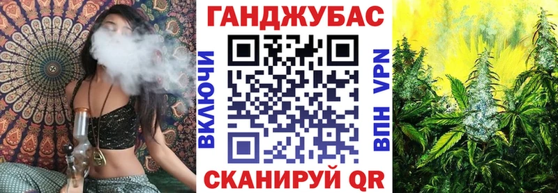 что такое Мариинский Посад Марихуана MAZAR